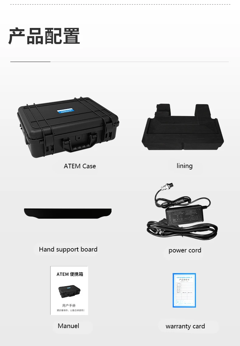 TYST VIDEO TY-ATEM MINI CASE Portable Case Build-in Monitor 15.6\'\' 16:9 250cd/m for Blackmagic Design ATEM Switcher