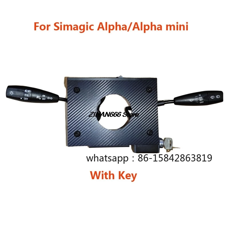 Racing Simulator Steering Wheel Key start Turn Signal Wiper Adapter For Simagic Alpha/Alpha mini For ETS2