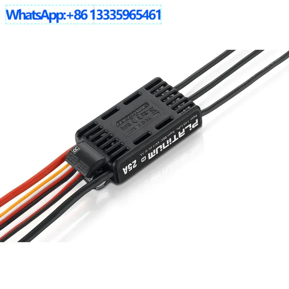 

Haoying Platinum 25A-6s 60A 80A 120A V4 with bec brushless ESC