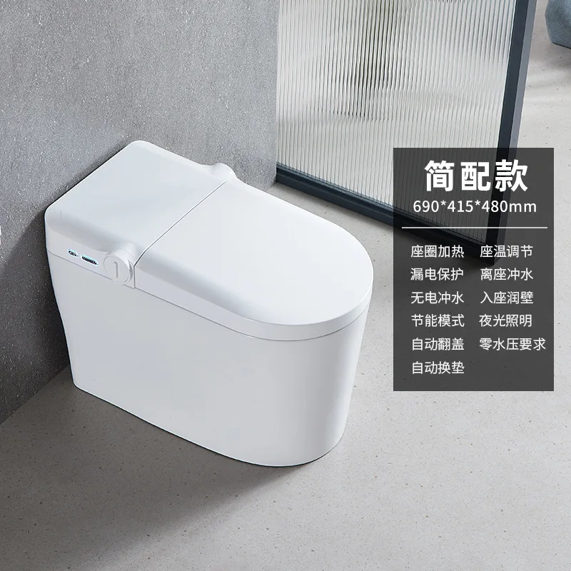Factory Direct 2026 Seat automatic film change integrated automatic smart toilet splash-proof foam toilet