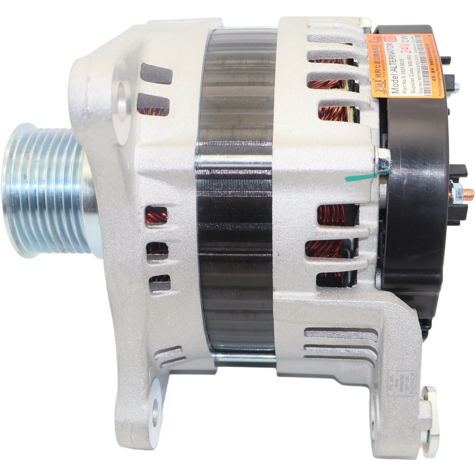 

24V 70A Alternator 5318117 For GAZ 3309 3310 With Cummins ISF 3.8 Engine