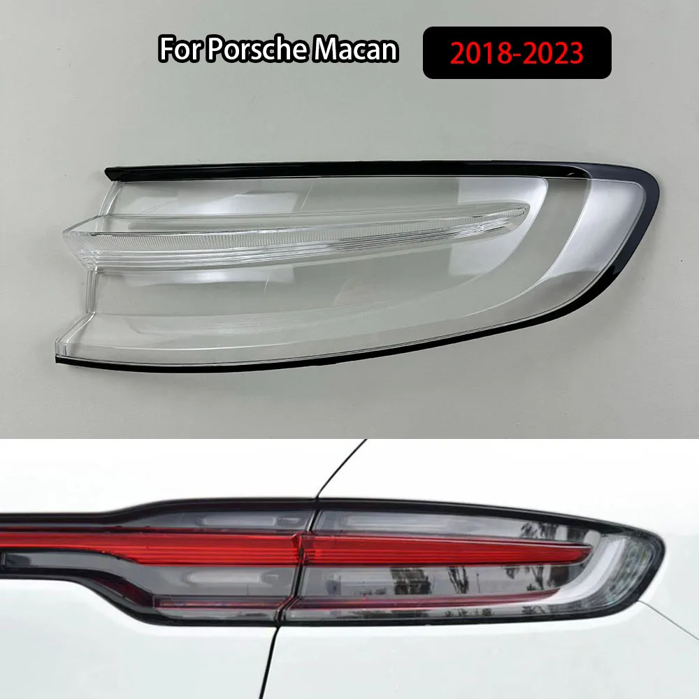 For Porsche Macan 2018-2023 Car Rear Taillight Cover Lens Glass Taillamp ps Transparent Lampshad Lamp Shell Masks