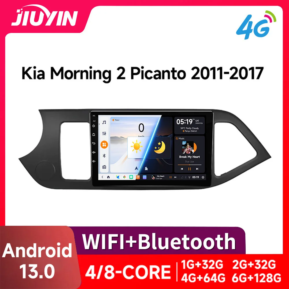 JIUYIN Android 13 Carplay Car Radio Multimidia Video Player For KIA PICANTO Morning  2011-2016 Navigation GPS IPS Head Unit