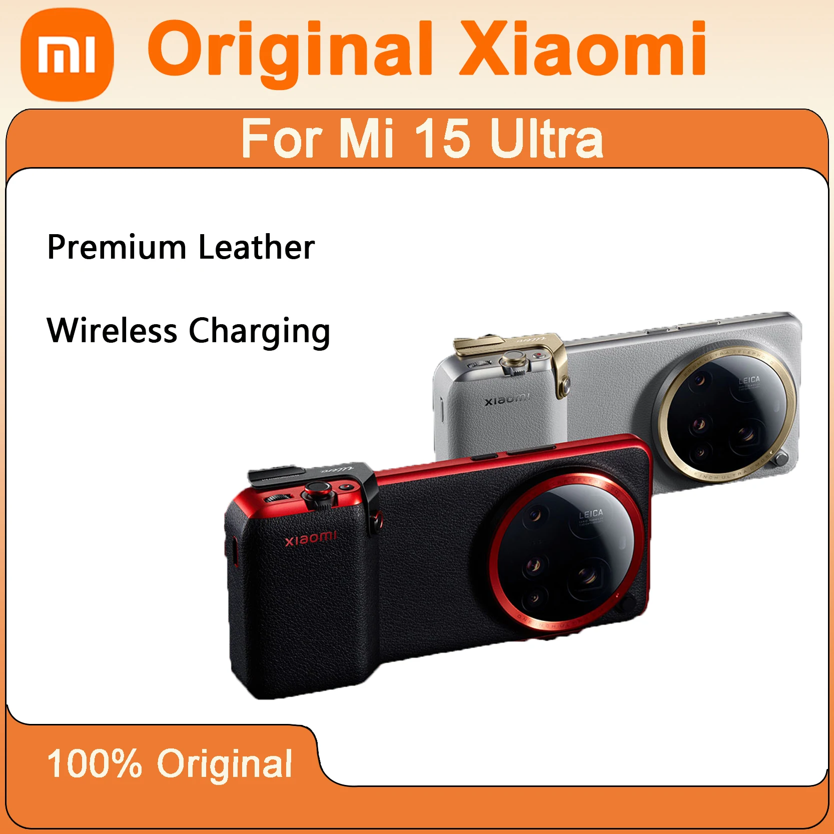 

Original Xiaomi 15 Ultra Professional Photography Set Leather Camera Cover Case Kit Compatible Xiaomi 15 Ultra Portable