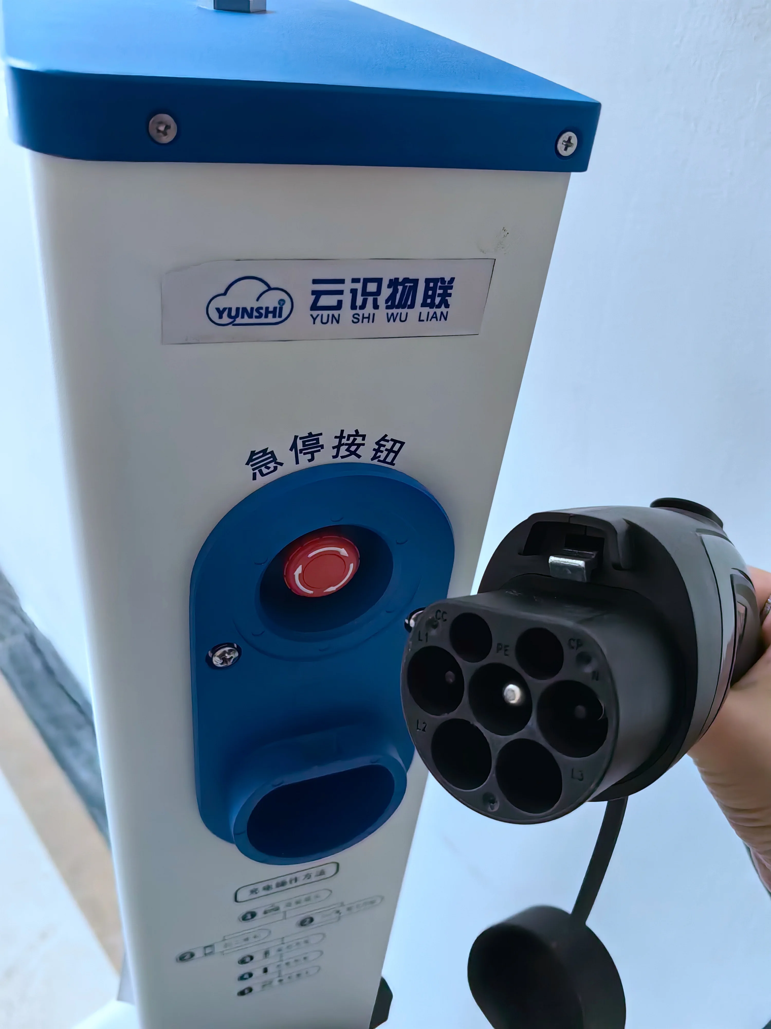 Wholesale smart car charging pile 7KW AC electric vehicle charging station electric vehicle