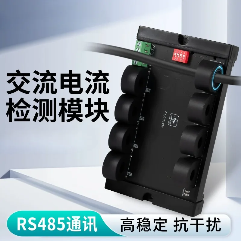 8 Channel Current Transformer AC 0-50A Isolated RS485 Modbus-RTU Communication 0.1A Accuracy Current Acquisition Module