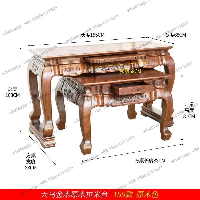 PG    Buddhist shrine offering incense table household all-log Buddha table Guanyin Shentai rural area