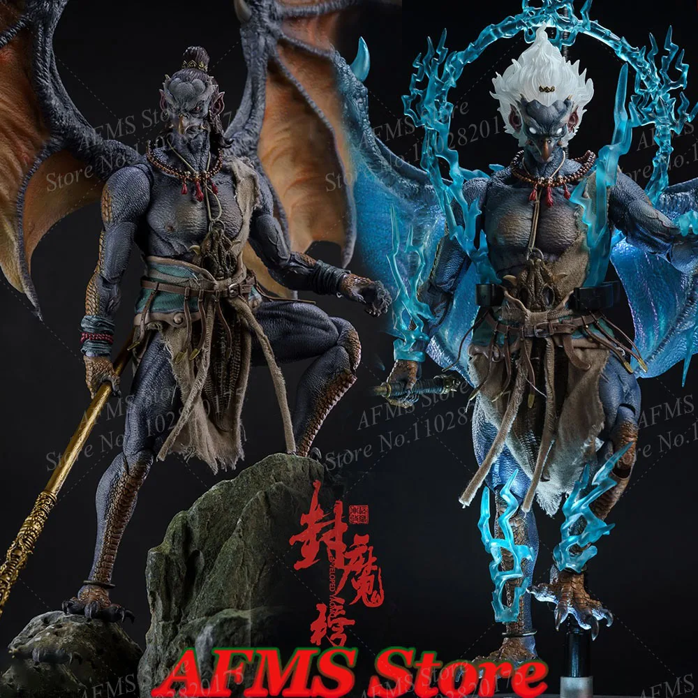 

Nottaa YM004 1/12 Scale Collectible Figure Thunderbolt Ancient Chinese Mythological Novels The Son Of The Storm 6" Men Soldier