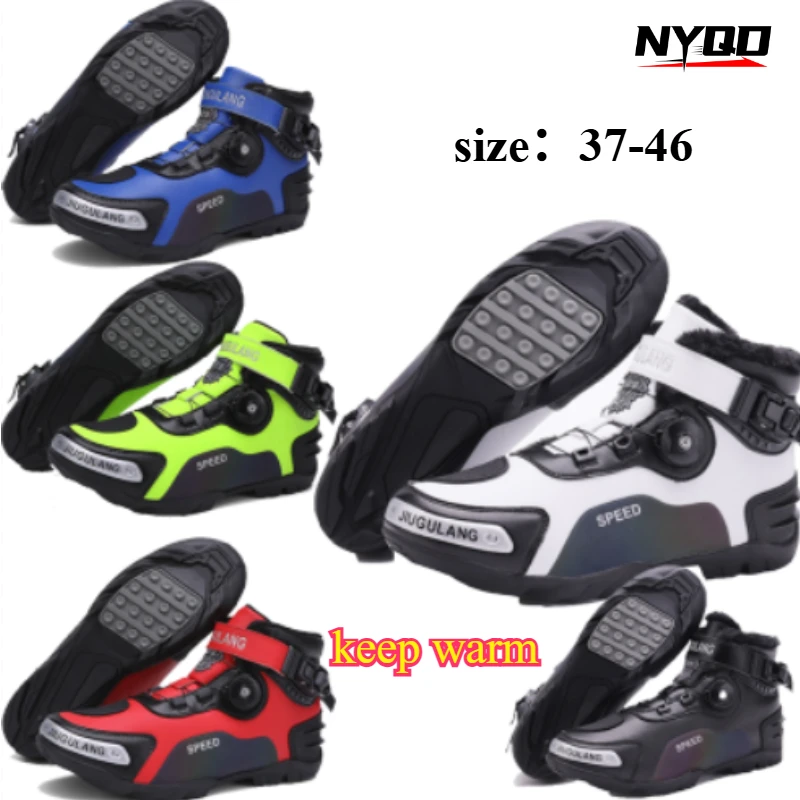 

Motorcycle Shoes Microfiber Leather Motorcyclist Boot Rubber Sole Men's Biker Boot Anti-slip Enduro Shoes Moto Cross Motorboats