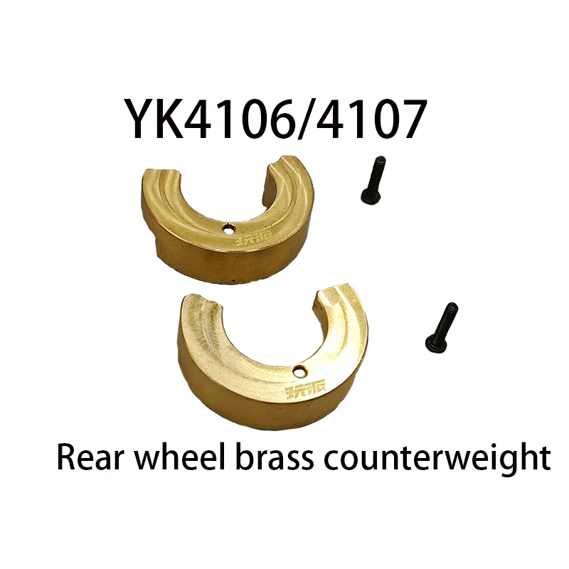 NONE Yikong Yk4106/4107 Metall Upgrade Zubehör Messing Gegengewicht C Sitz Lenkung Tasse Balken Rahmen Zugstange Suspension Halterung 6