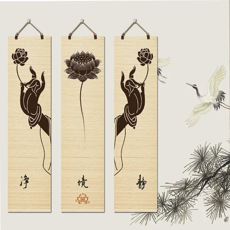 

Prajna Paramita Heart Sutra Bamboo Scroll Tapestry - Zen Tea Room Wall Decor, Chinese Meditation Hanging for Sacred Space