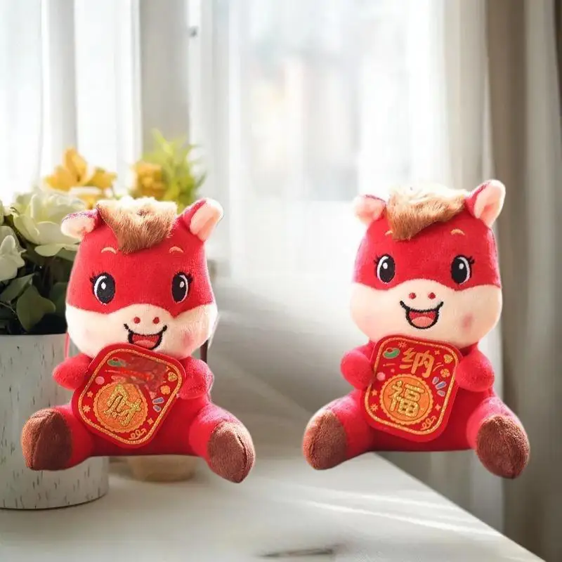 2026 새해 부의 상징 포니 열쇠고리 플러시 장난감 섬세하고 귀여운 조디악 말 펜던트 장식 마스코트 크리스마스 선물 친구용