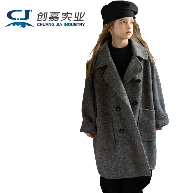 

Children's Double-sided Cashmere Coat Autumn and Winter Grey Wool Suit Collar Double-breasted Classic Coat is Elegant and Noble