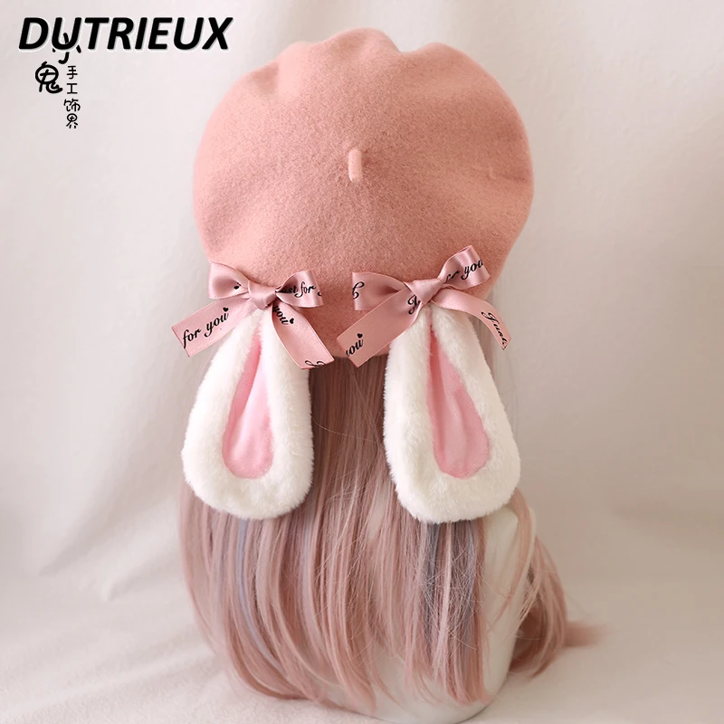 

Fashion Sweet Cute Ladies Lolita Hat Mine Series Soft Girl Berets Spring Autumn Woolen Fashion 2023 Winter Hats for Women