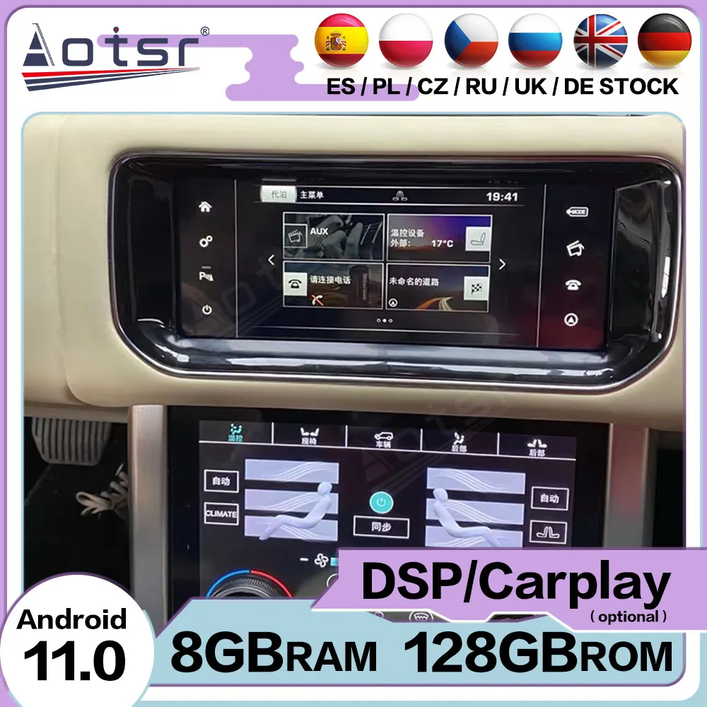 Android 11 Autostereo Carplay For Land Rover Range Rover Executive Edition 2013 2014 2015 2016 2017 Automotive Multimedia Palyer