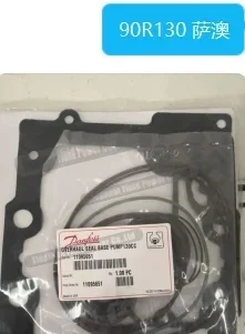 

Новые комплекты уплотнений для ремонта деталей гидравлического насоса 90R130