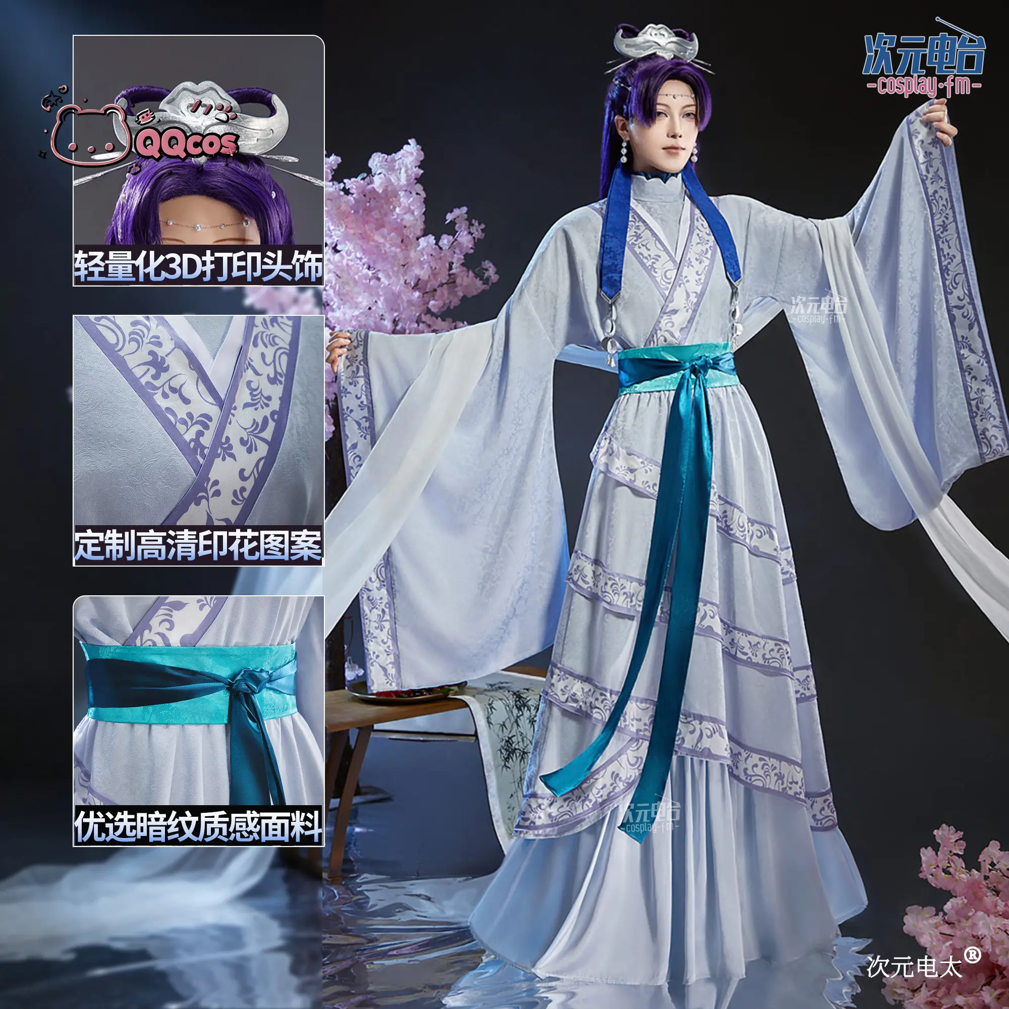 Costume de cosplay Anime The A - Anime Cosplay High Quality avis et prix