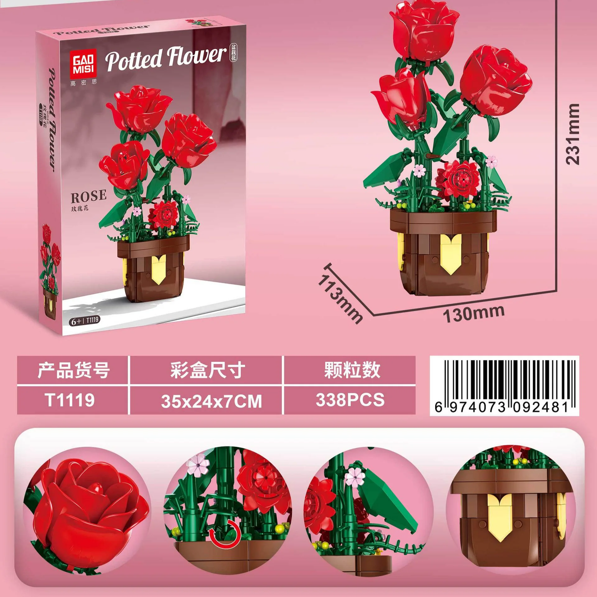 

2026 New DIY Potted Plant Building Blocks Set Rose Sunflower Phalaenopsis lily Tree Romantic Garden Kids Model Bricks Toy Kit