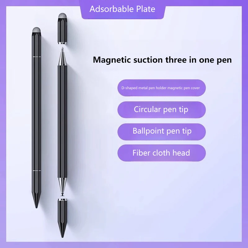 Универсальный стилус для карандашей, планшета, телефона, магнитный стилус