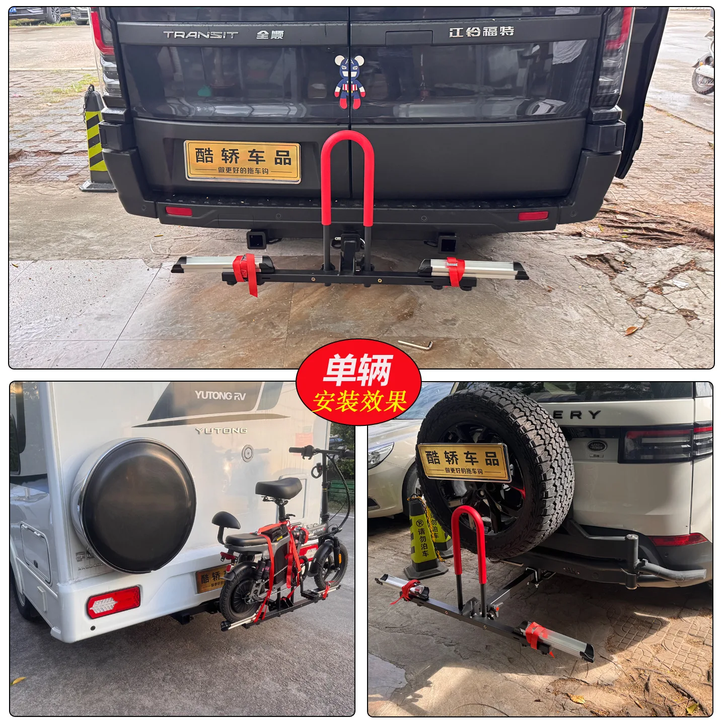 Foldable Aluminum Alloy Bicycle Rear Rack Car Hanger Off-Road SUV Travel Square Mouth New Design Bicycle Carrier view 4
