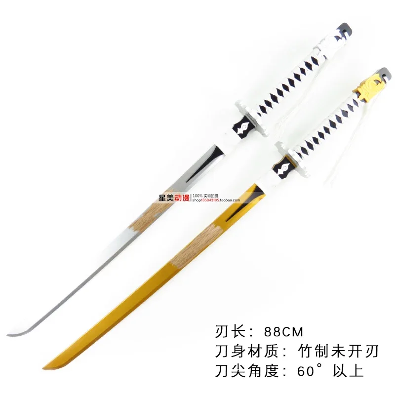 

Game NieR:Automata YoRHa No. 2 Type B Cosplay Prop Sword Weapon Halloween Carnival Cosplay Party Props Game Fans Gift