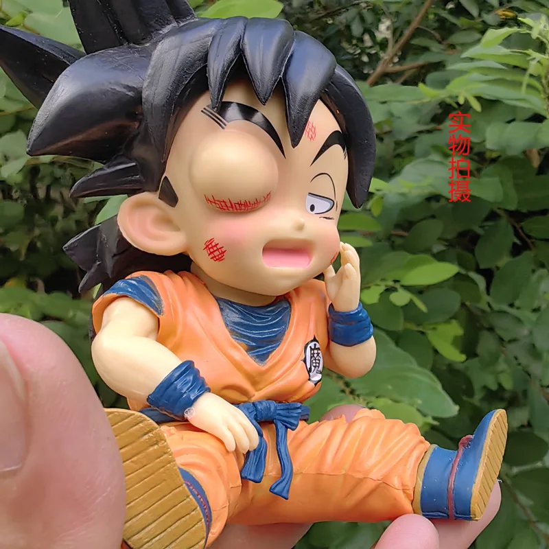 Anime Dragon Ball Q-version Sitting posture Son Gohan Action Figure PVC Model Statue Car ornaments doll Toy Desk Decor Gifts
