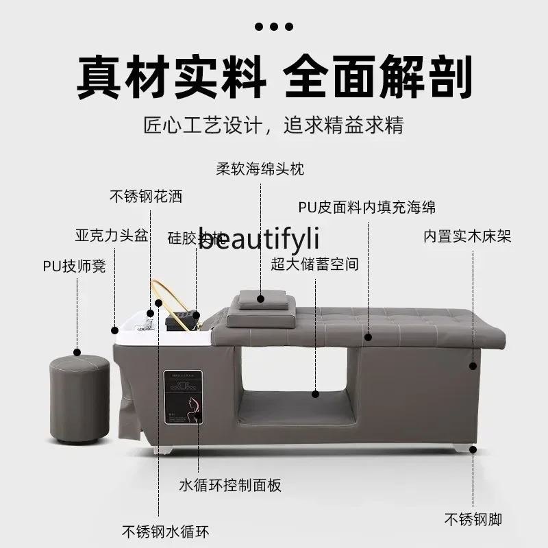 

smt14 New Arrivals Hair Therapy Shampoo, Barber Shop, Beauty, Fumigation Bed Thai Massage Spa, Ear Bed Y17 S 14