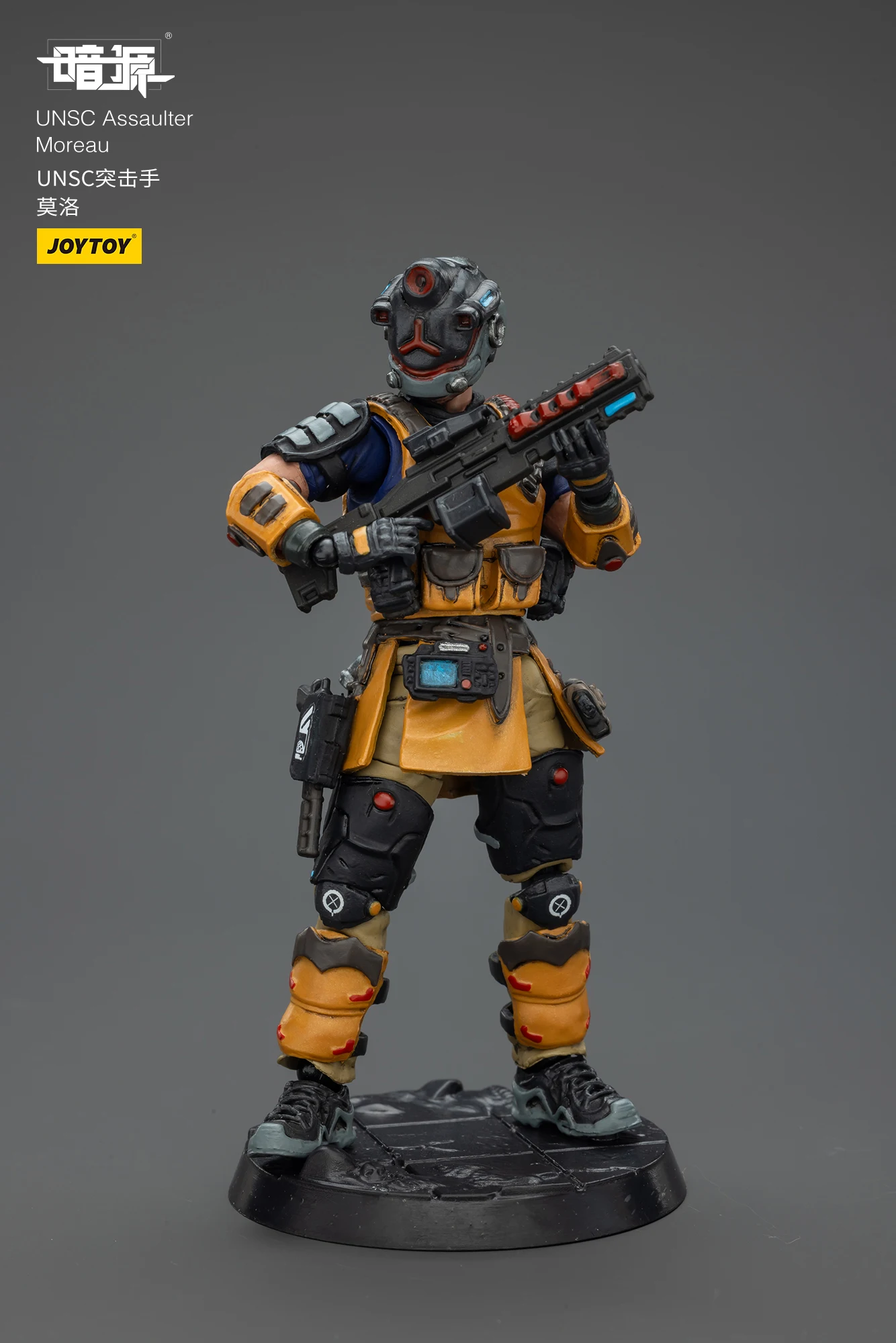 ฟิกเกอร์ JOYTOY ดาร์คซอร์ส ยูเอ็นเอสซี นักแม่นปืนมอเรอ ของสะสม ตุ๊กตา ของตกแต่ง ของขวัญ ของแท้ รุ่นดั้งเดิม ของเล่นสะสม