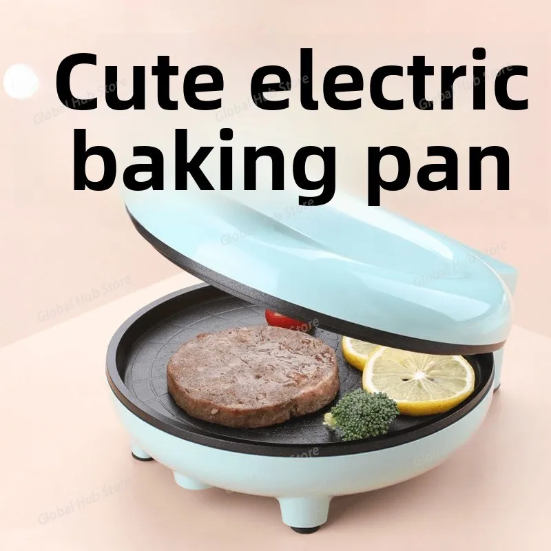 Household Electric Skillet Crepe Pancake Maker Double Side Heating Automatic Pizza Making Machine Portable BBQ Frying Pan