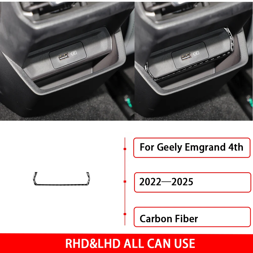 For Geely Emgrand 4th 2022—2025 Real Carbon Fiber Sticker Rear Charger Frame Cover Trim Decorative Accessories