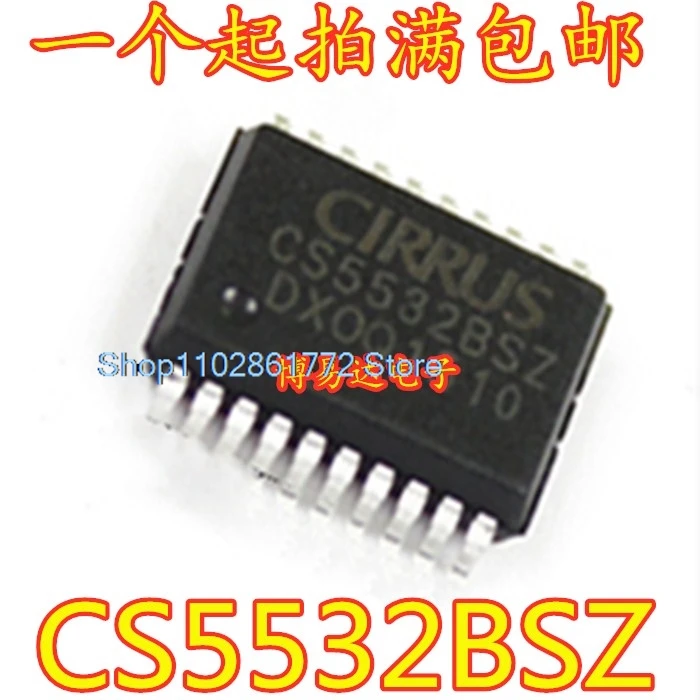 

CS5532BSZ CS5532-BSZ SSOP-20