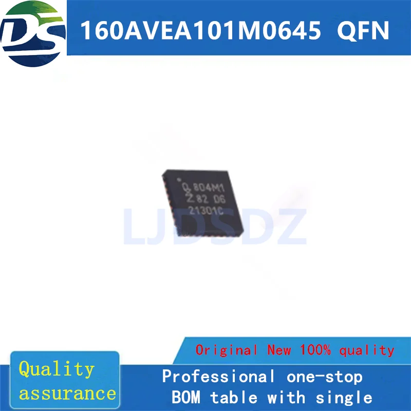 2 PÇS/LOTE  160AVEA101M0645  SMD   NEW  IN  STOCK
