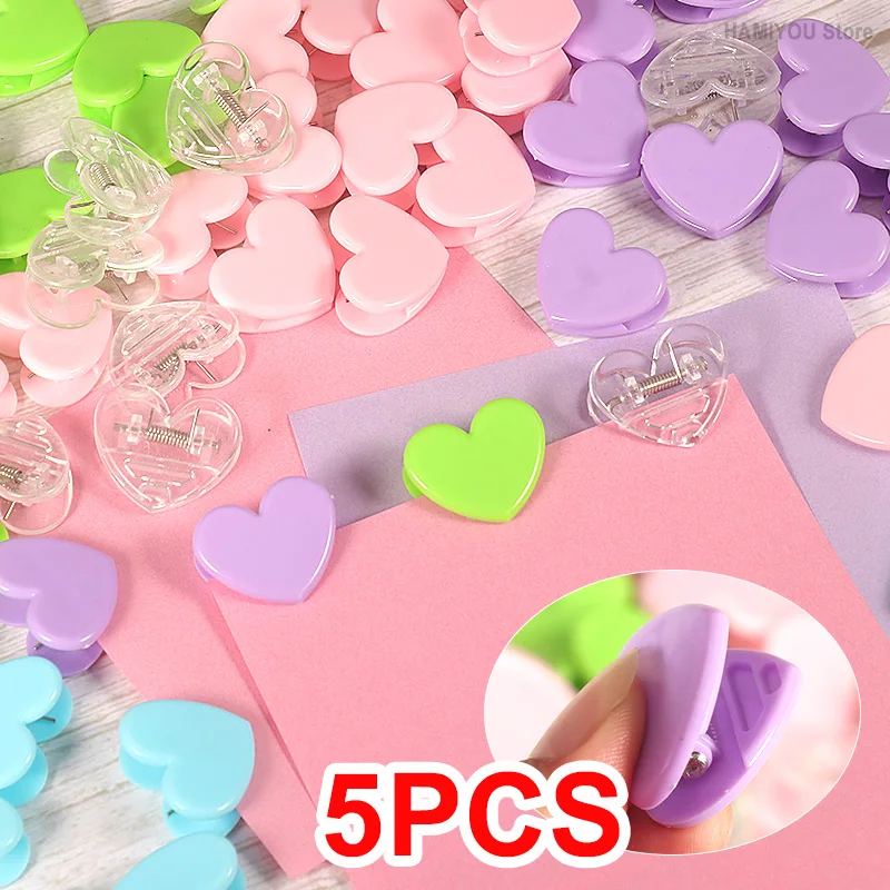 5Pcs Mini Pink Blue Purple Green Heart-shaped Cute Love Paper Clips Small Folder Clip Is A Convenient Learning Tool for Students