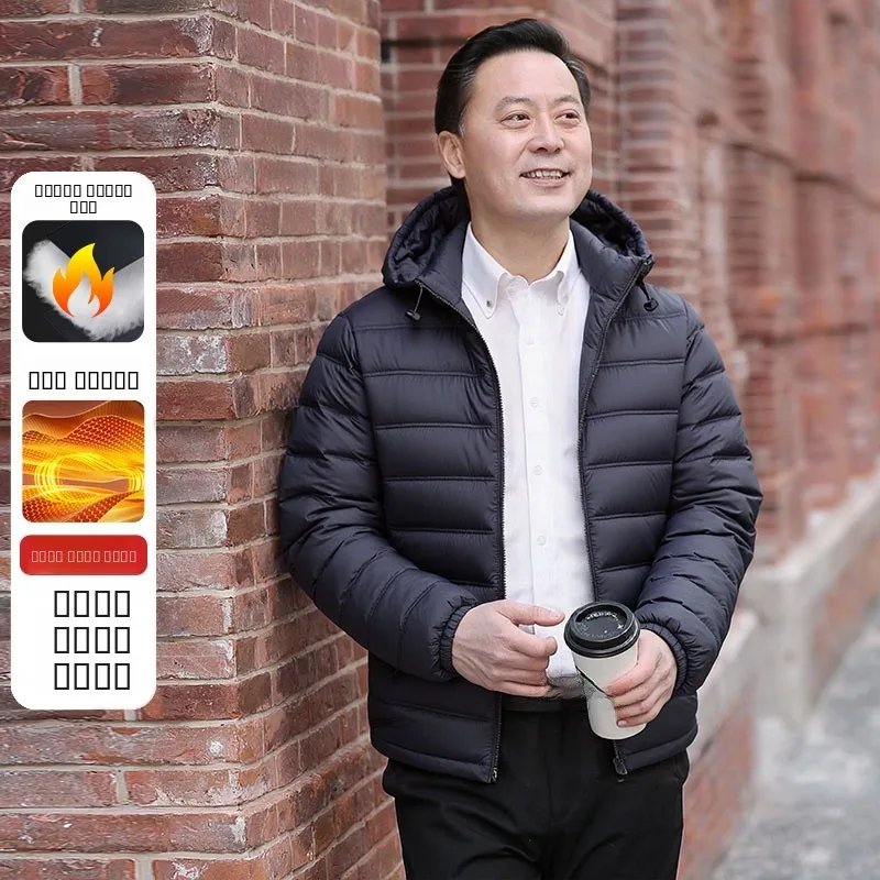 

Men's Casual ort Cotton Jaet 2025 Winter Season Removable Hood Polyester Fiber Stand Fit Busin Gentleman Sle