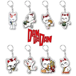 Anime DAN DA DAN Ken Takakura Lucky Cat Cosplay Keychain Kawaii Alloy Acrylic Keyring Key Chain Bag Pendant Accessories Prop