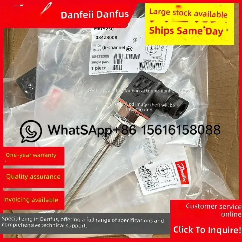 Danfoss MBT5116 Marine Temperature Sensor 097U0050 097U0027 Ship Engine Water Oil PT100 Probe Transmitter Industrial
