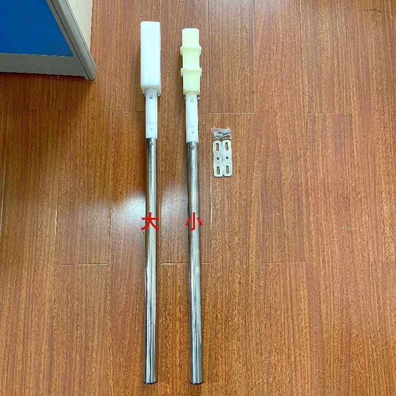 

Boutique motor bracket two sizes suitable for fishing boats, platform boats, ocean boats, and kayaks