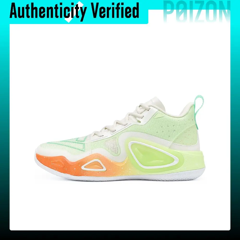 PEAK State Extreme Triangle 2.0 Abrasion Resistant Slip Resistant Abrasion Resistant Slip Resistant Mid top ET31907A