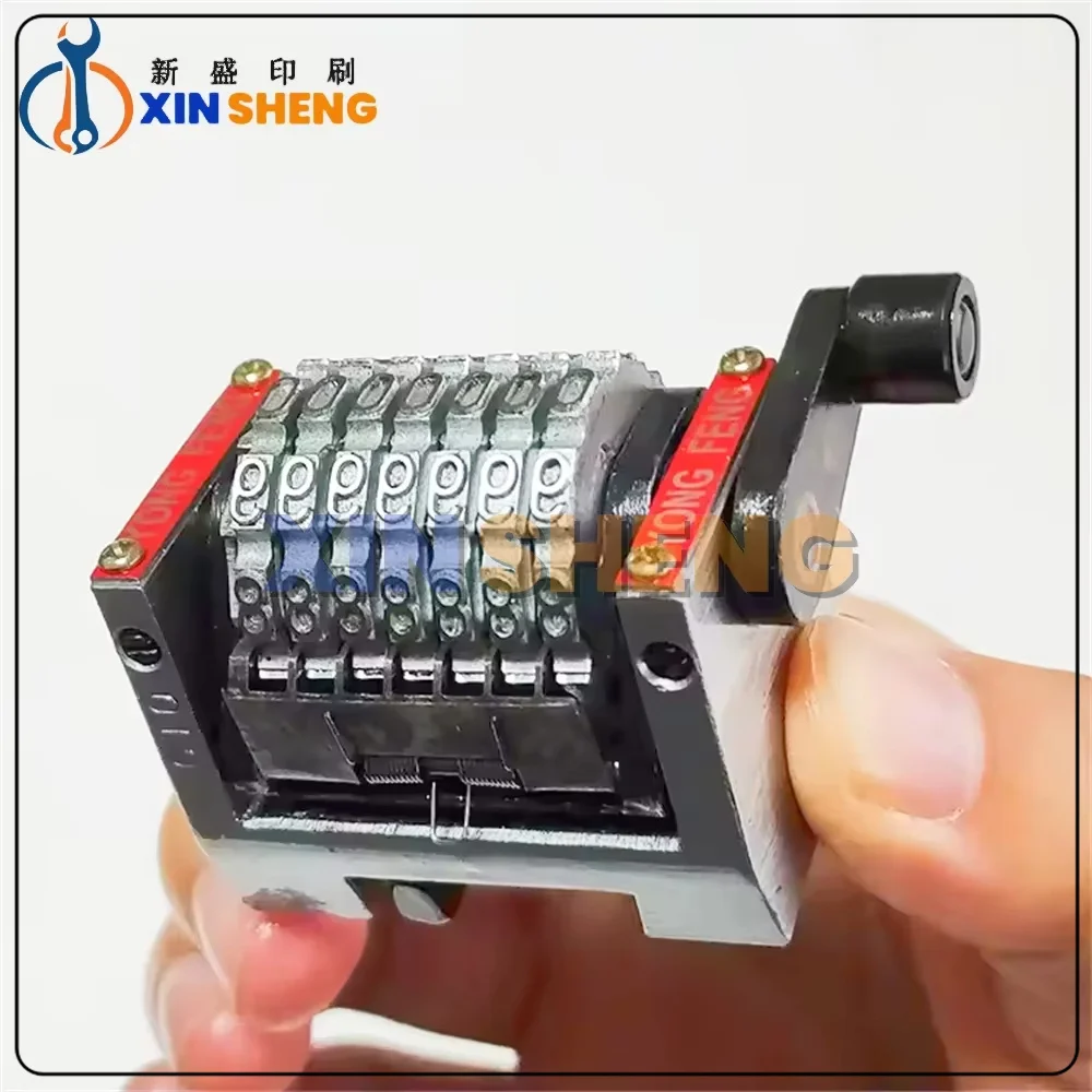 Best Quality Horizontal H backward B GTO 7 Digits Numbering Machine For Printing Machine