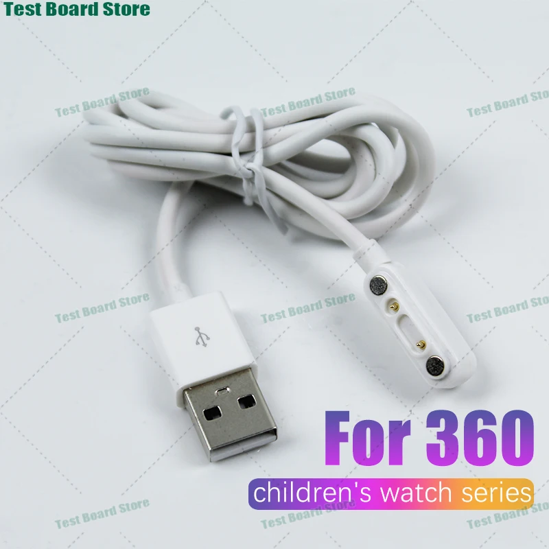 1Pce children's phone watch charging cable intelligent magnetic suction watch power cable for 36010X/9X/8X/SE5/P1 Mitu Xiaoxun