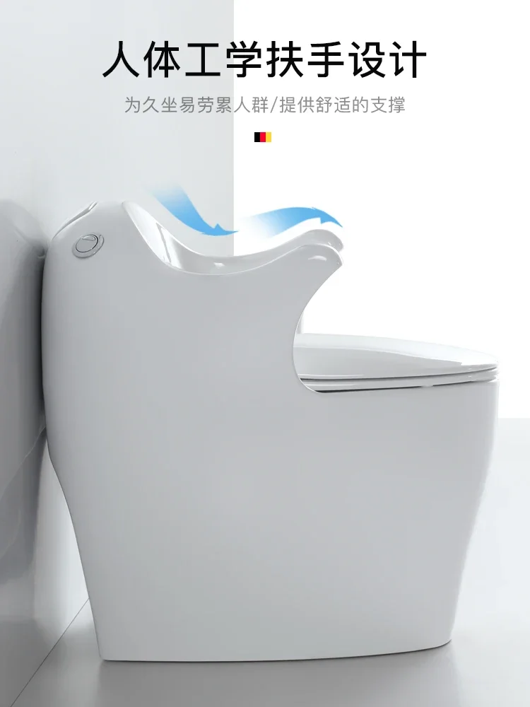 Flush toilet creative with handrails for the elderly household siphon bathroom integrated ceramic toilet