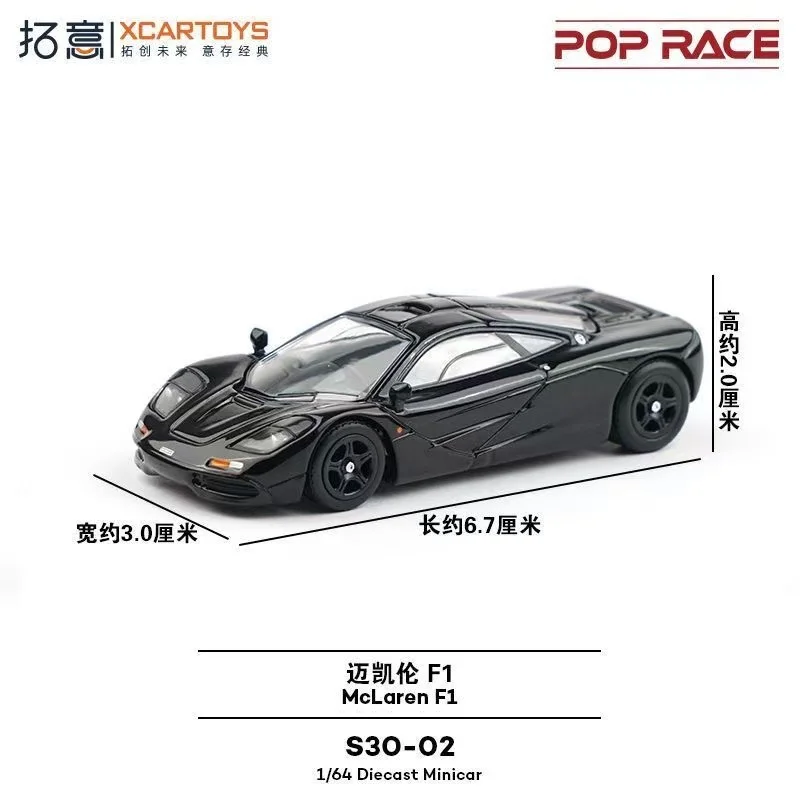 POP RACE 1:64 McLaren McLAREN F1 Coperchio aperto, Nero, Modello di auto in lega S30-02