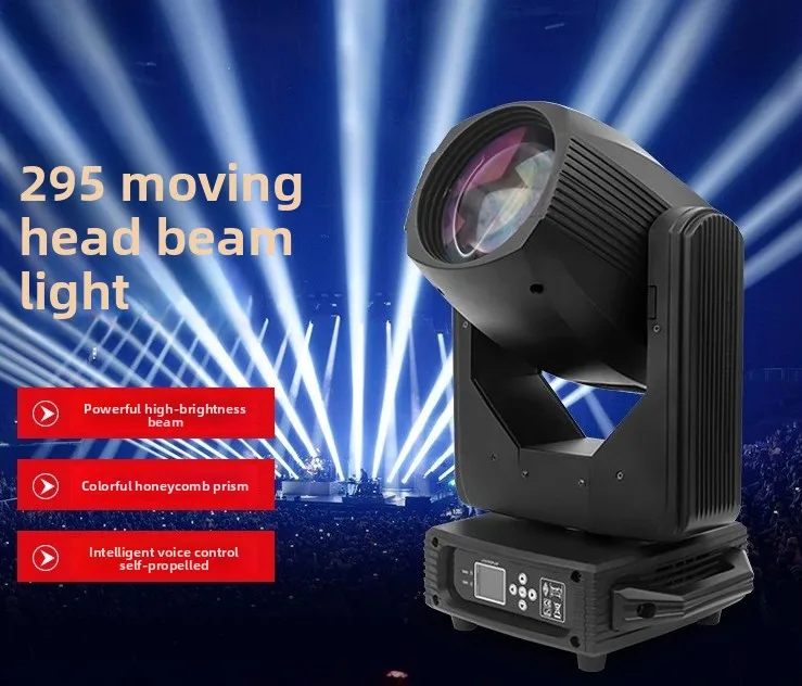 Stage lighting 295w computer moving head beam of light wedding bar banquet hall colorful rotating spotlights