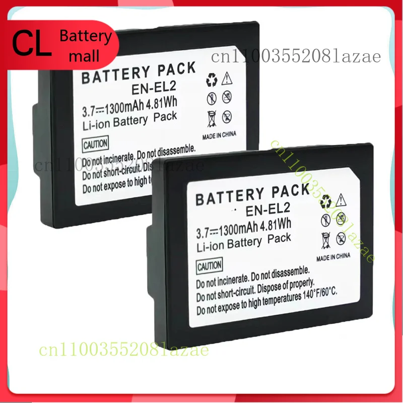 2X 1300Mah Battery …