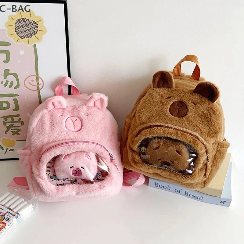 

Novelty Plush Backpacks Cartoon Bag with Adjustable Shoulder Strap Cartoon Rucksack Girls School Bag Travel Daypack