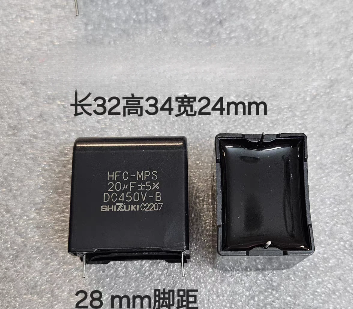 

1Pcs 20uf 450vDC Daikin Air Conditioning Capacitor, New