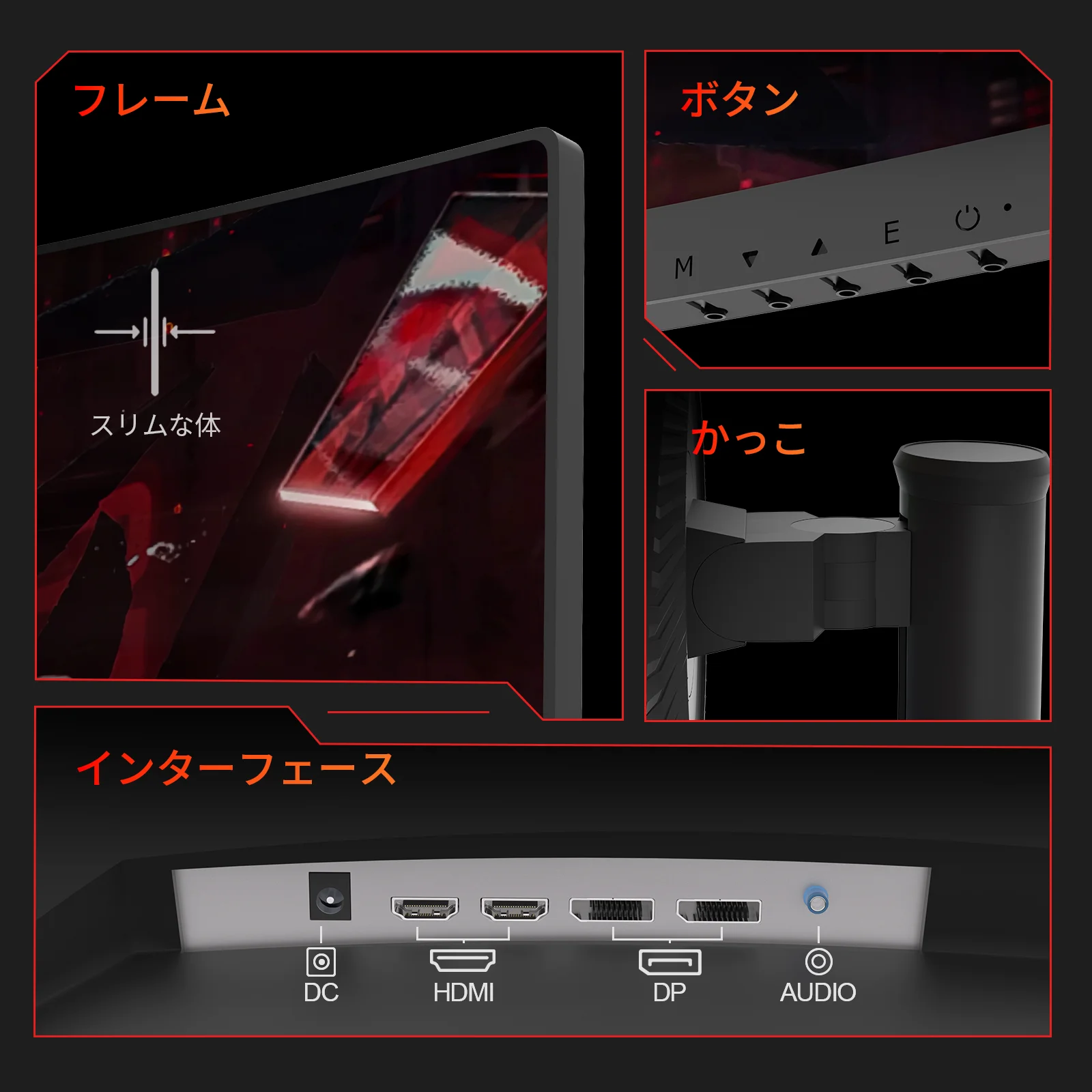 34インチ・UWQHD・180Hz】R34V Horizon 湾曲ウルトラワイドモニター