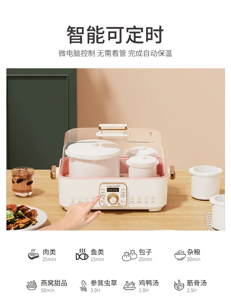 وعاء بخار كهربائي جديد 220 فولت، وعاء شوربة سيراميك أوتوماتيكي، عش الطيور المغلي المزدوج