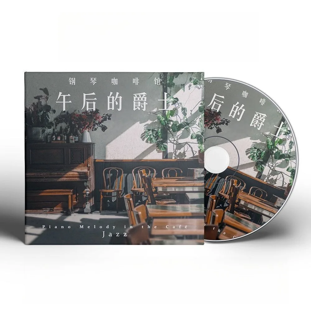 

Piano Café: CD для послеобеденного джаза — музыкальный диск Lazy & Relaxing Coffee Jazz для снятия стресса, удобное прослушивание дома/Café