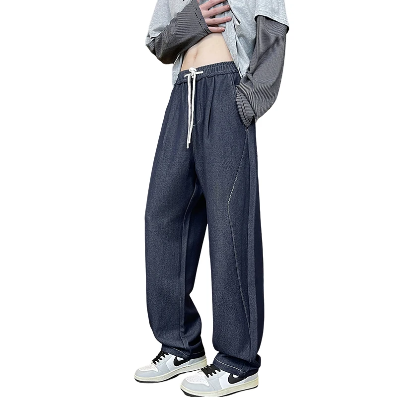 

Men's Trendy Jeans All-Season Soft and Wear-Resistant Denim Pants - Fashionable Minimalist Versatile Straight-Leg Casual Wear